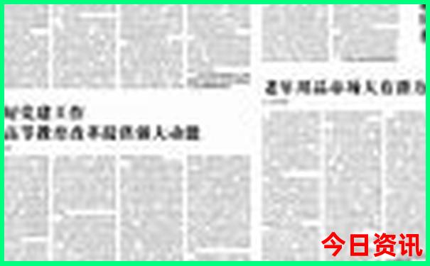 甘南四天三晚旅游最佳线路